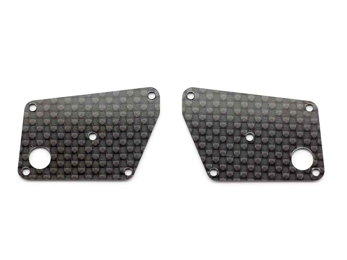 G114 - REAR LOWER SUSPENSION ARM COVER (CARBON)