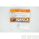 SMJ1157 - CLUTCH SPRING for 1/10GP Toring Car (Super Soft) - Image 2