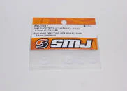 SMJ1311 - SMJ HIGH TRACTION HEX WHEEL SHIM 0.5mm (Soft/10pcs) - Image 2