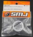 SMJ1327 - SMJ ULTRA JOINT GREASE WHITE - Image 3